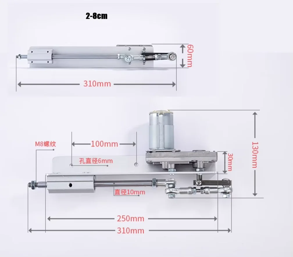 Linear push-pull rod reciprocating telescopic motor repetitive motion mechanism crank connecting