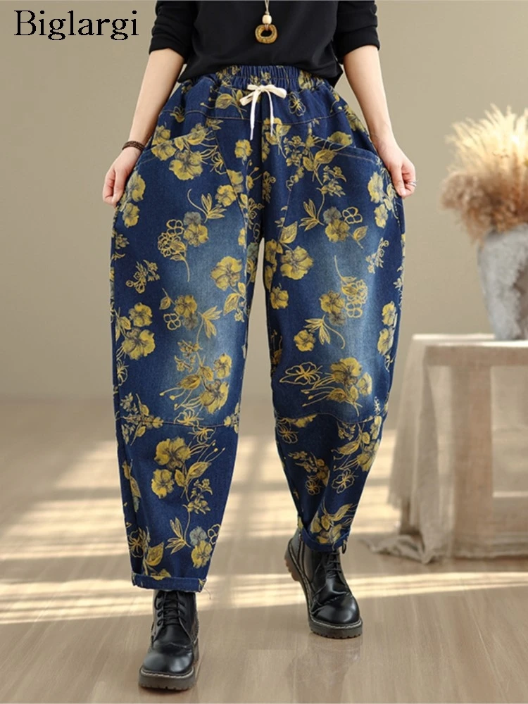 

Oversized Floral Print Harem Pants Women Casual Jeans Elastic High Waist Ladies Trousers Fashion Loose Woman Denim Pants New