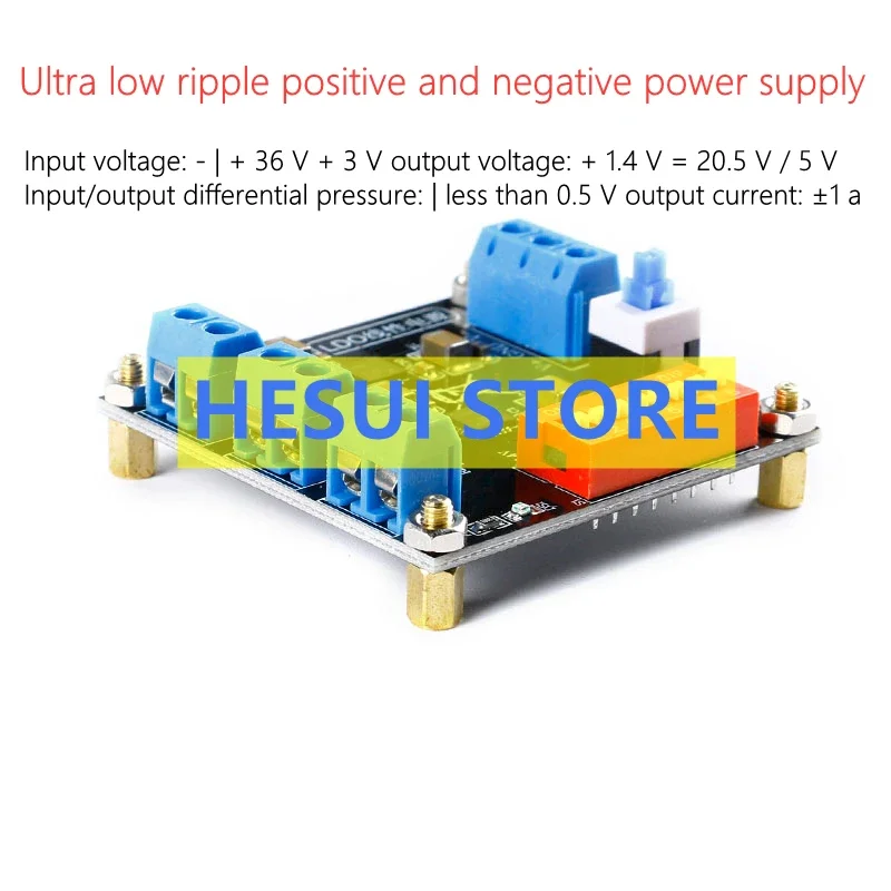 TPS7A4701 TPS7A3301 Linear Power module Ultra-low ripple Positive and negative power uV ripple
