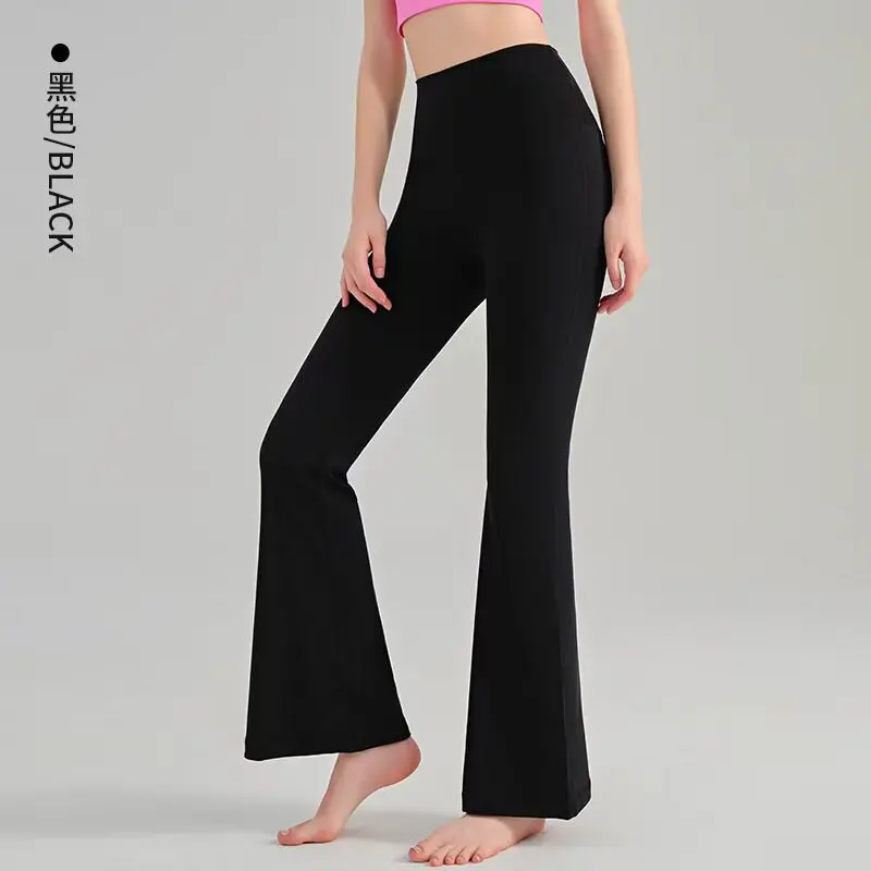 Yoga-Hosen für Damen, hautfarben, hoch geschnitten, mit Hüftformendem Effekt, weite Beine, Tanz- und Sportleggings, atmungsaktiv, für Training und Fitness. – Detail 7