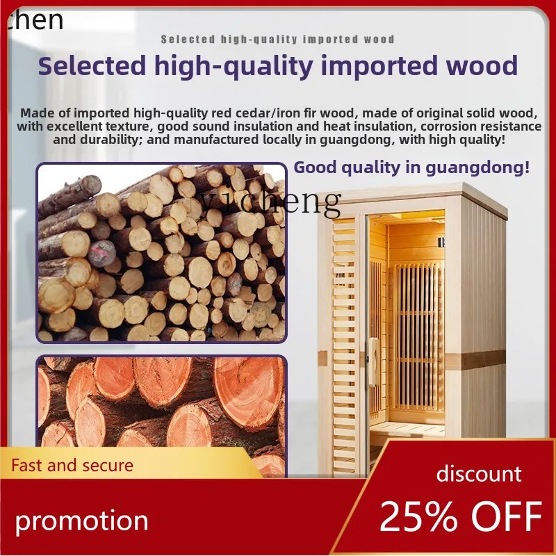 HXL family steam room single and double sauna room far infrared nano fumigation room