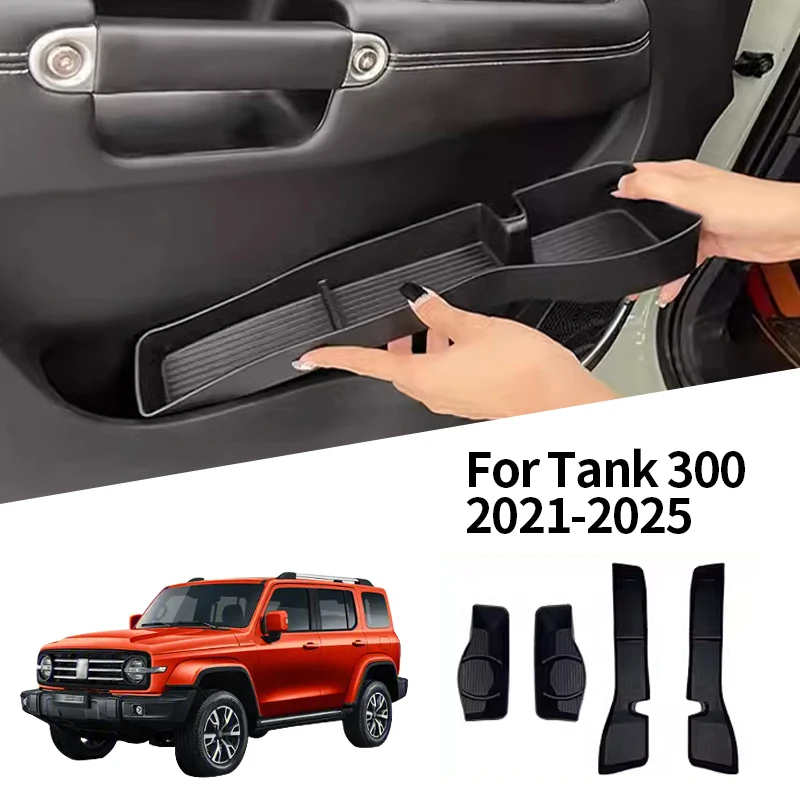 

Четырехдверный силиконовый ящик для хранения, подходящий для GWM Tank 300 2021-2025, дверной ящик для хранения, автомобильные аксессуары, 4 шт.
