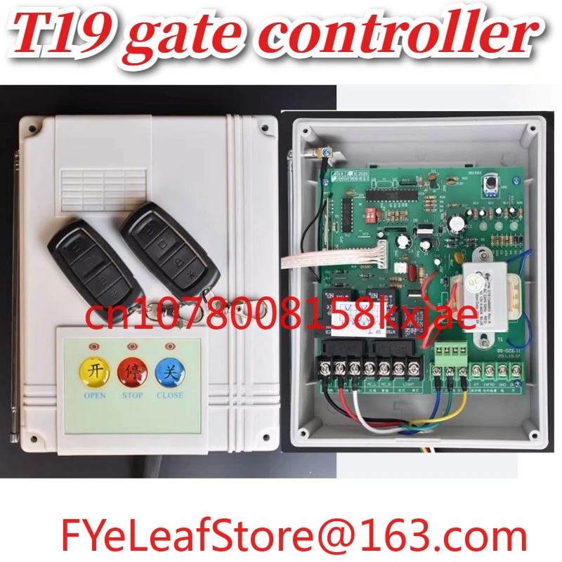 Original T19 Barrier Controller, Electric Door Stopper, Coding Limit, Learning Code, Fixed Code Controller