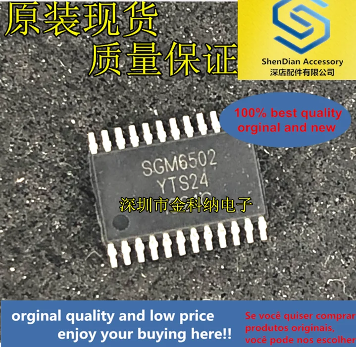 10pcs only orginal new SGM6502 Video Matrix Switch SGM6502YTS24G/TR SMD SSOP