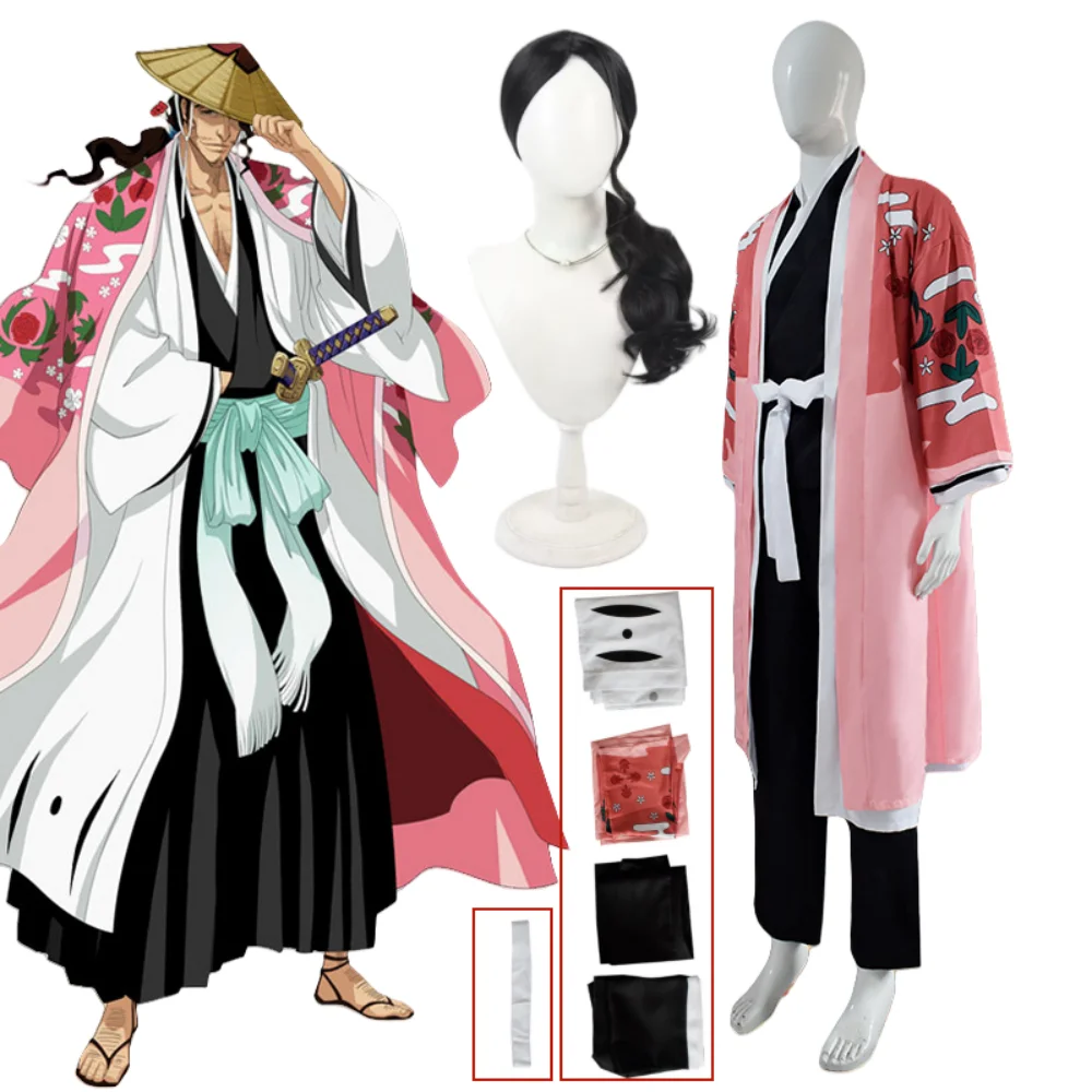 

Аниме BLEACH Kyoraku Shunsui Косплей Костюм Парик