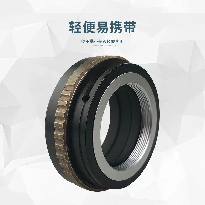 M42-M43 Adapter Ring Suitable for M42 screw lens, turn to Olympus Panasonic body adapter ring