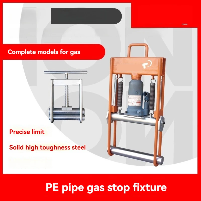Gas shut-off device, polyethylene pipe gas shut-off valve, clamping device, flattening device, electrofusion repair equipment