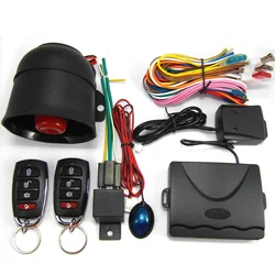 M802-8101 Anti-theft essential Car Security System Alarm Immobiliser Central Locking Shock Sensor With Trunk Release