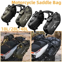 Bolsa impermeable para motocicleta, bolsa lateral para SILLÍN de motocicleta de 18L, 28L y 48L, bolsa de alforja Universal de gran capacidad para motocicleta
