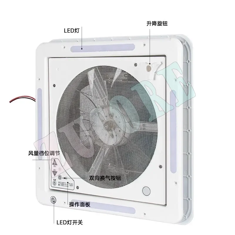 Rv Ventilation Fan Two-way Car Roof Retrofit Ventilation Rain, Insect, Waterproof Toilet Special Exhaust Fan