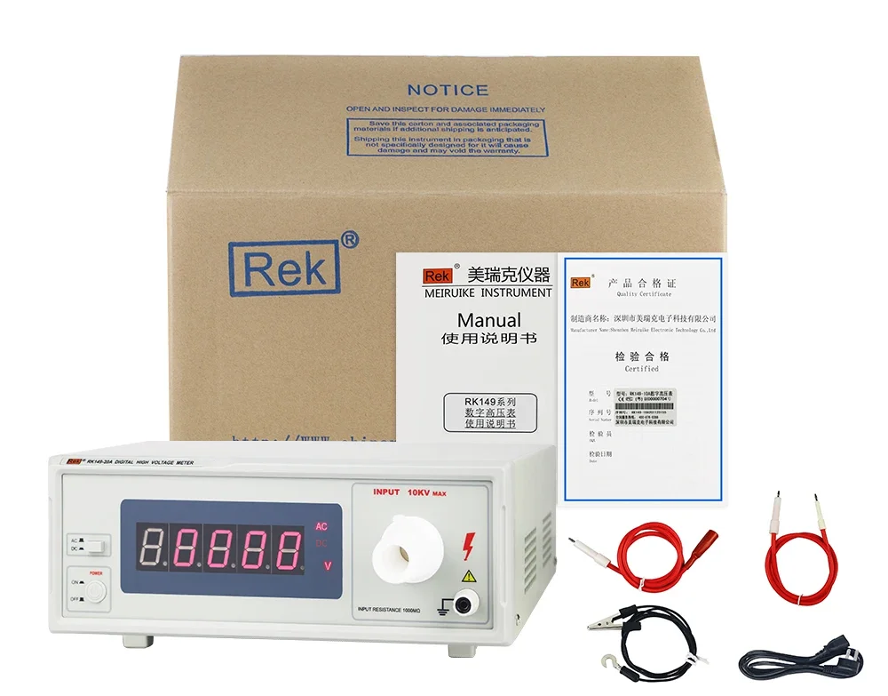 REK RK149-20A 30A 40A 50A 1kV-19.999 kV AC DC High voltage digital meter