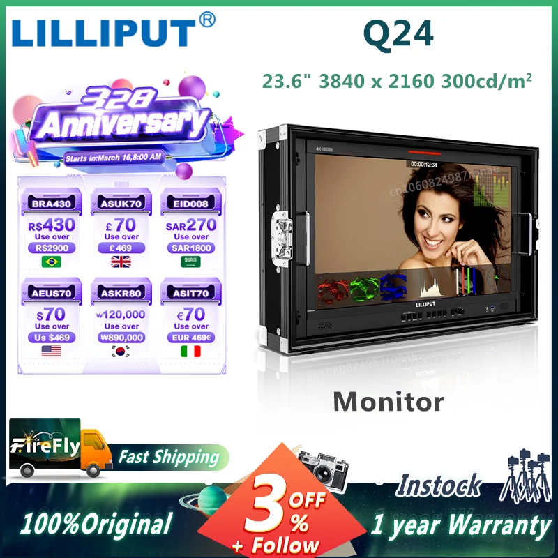 LILLIPUT Q24 23inch Professional Broadcast Production Studio 3D-LUT HDR Gammas Monitor With 12-SFP, HDMI-compatible 2.0 Input