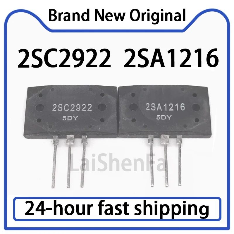 1PCS 2SC2922 2SA1216 C2922 A1216 Audio Amplifier IC Pairing Tube Original Stock