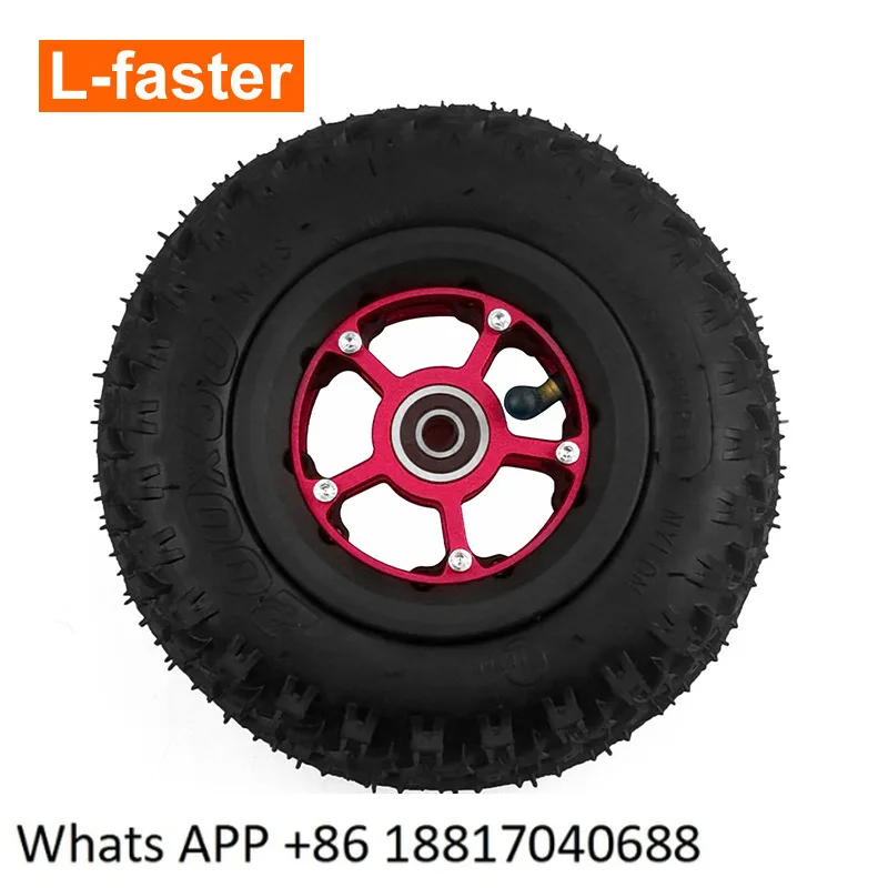 

8-дюймовые надувные колеса, внедорожные шины, с сине-черными полыми дисками из алюминиевого сплава.