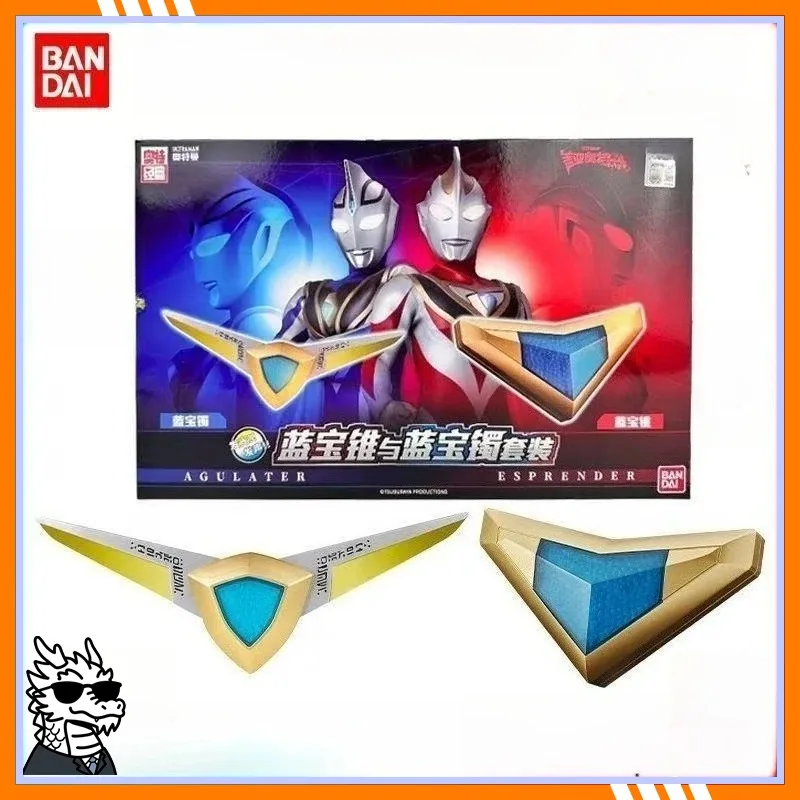 

Bandai Ultraman Blue Treasure Cone Bracelet Set Interactive Role Play Toy for Boys Birthday Gift Special Limited Edition