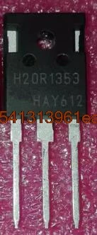 MDF13N65B H20R1353 IRF3205 IRF1010E IRF2807