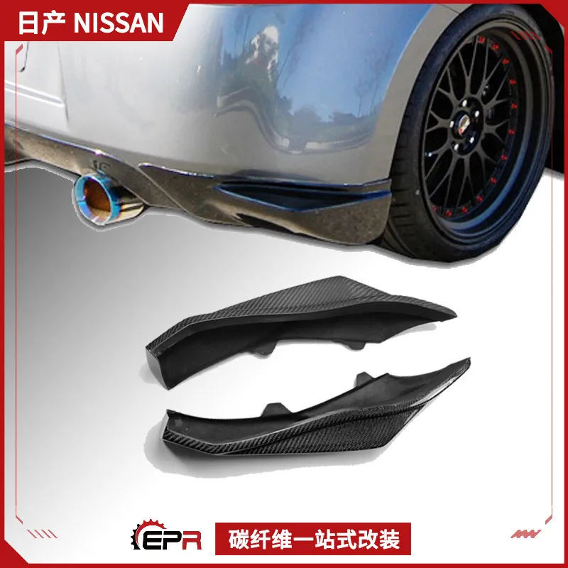 Suitable for Nissan 370Z car modification parts Z34 carbon fiber rear wrap angle, rear lip small surround, rear bar corner guard