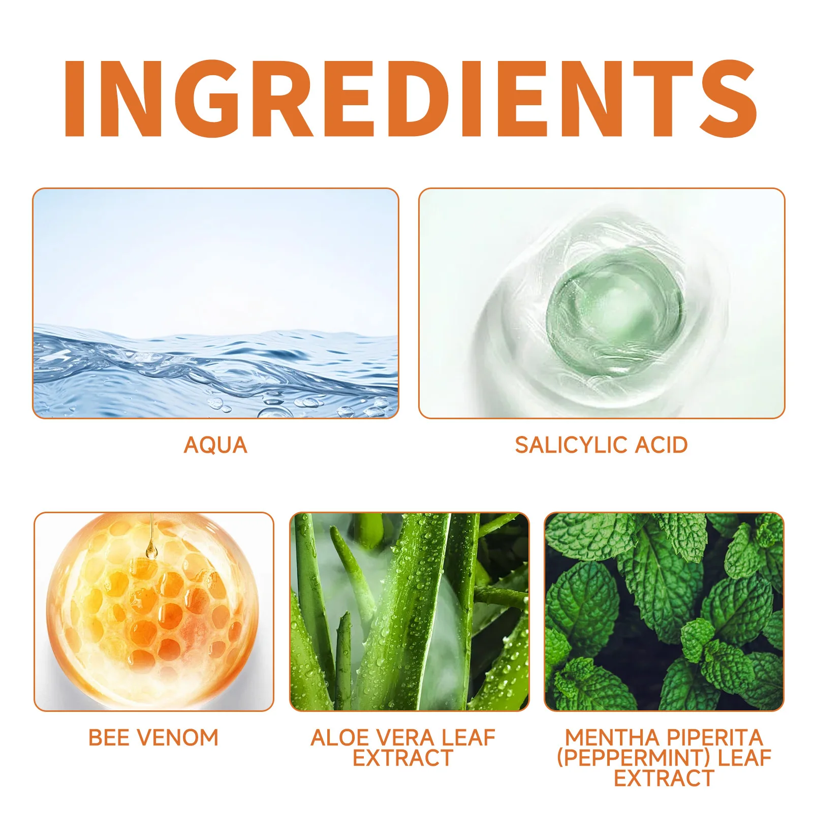 Рисунок 5 - Увлажняющий крем для тела