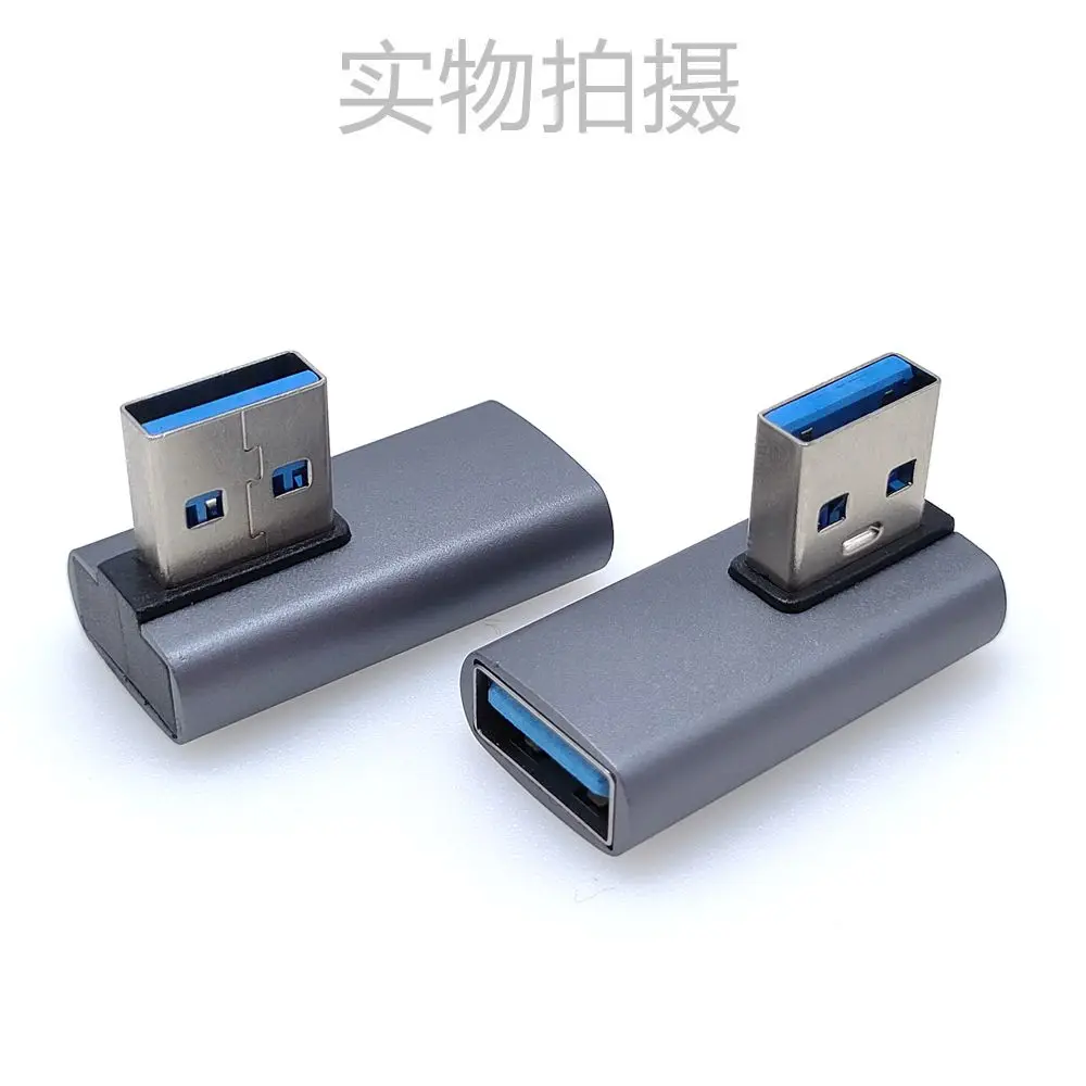 Adaptateur USB A prise gauche vers USB femelle 90 °   Prise de câble USB 3.0 vers USB 1 pièce