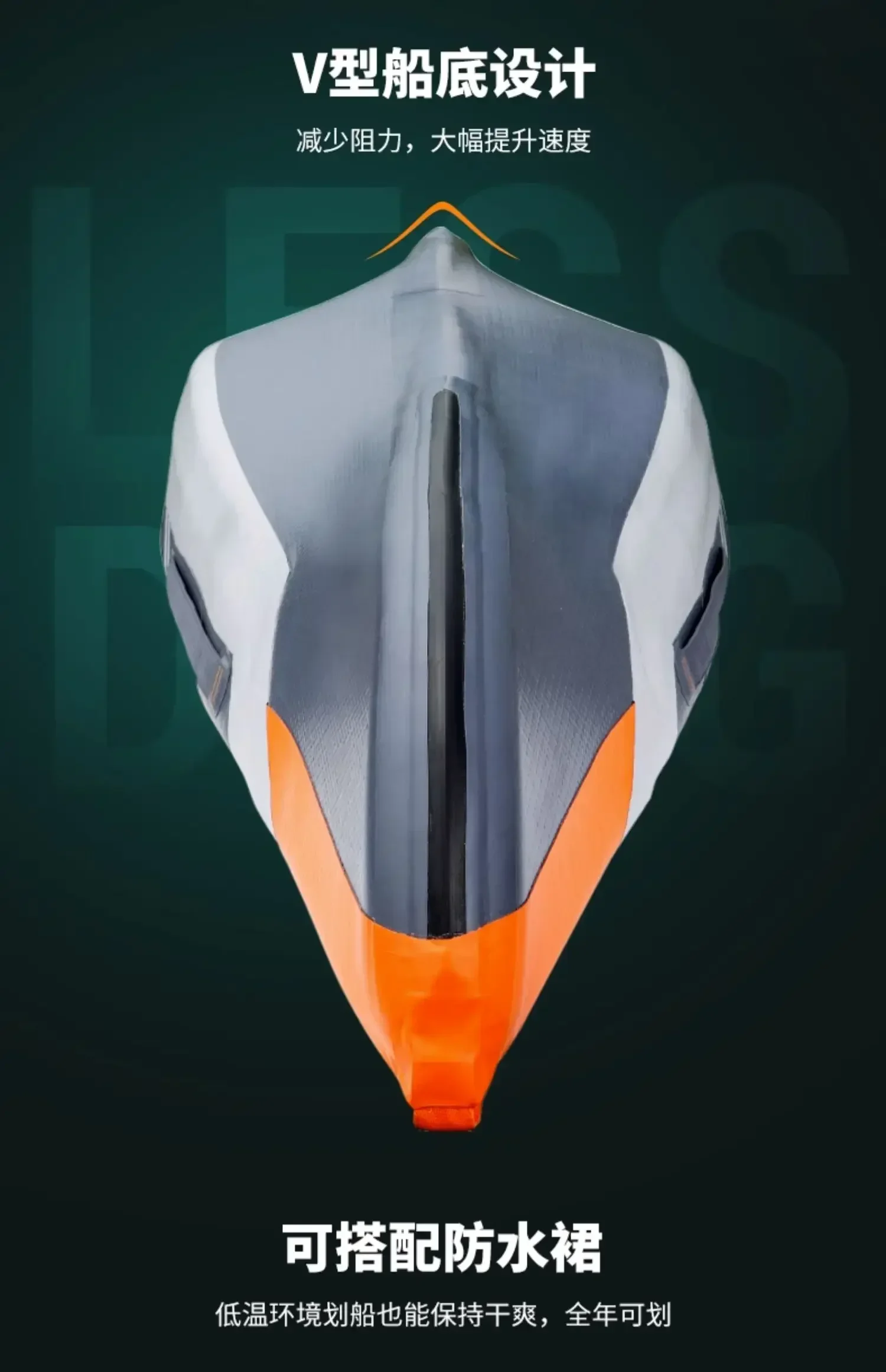 Kayak Innovation X500 Inflatable Boat Canoe Single Folding Ocean Like Hard Boat