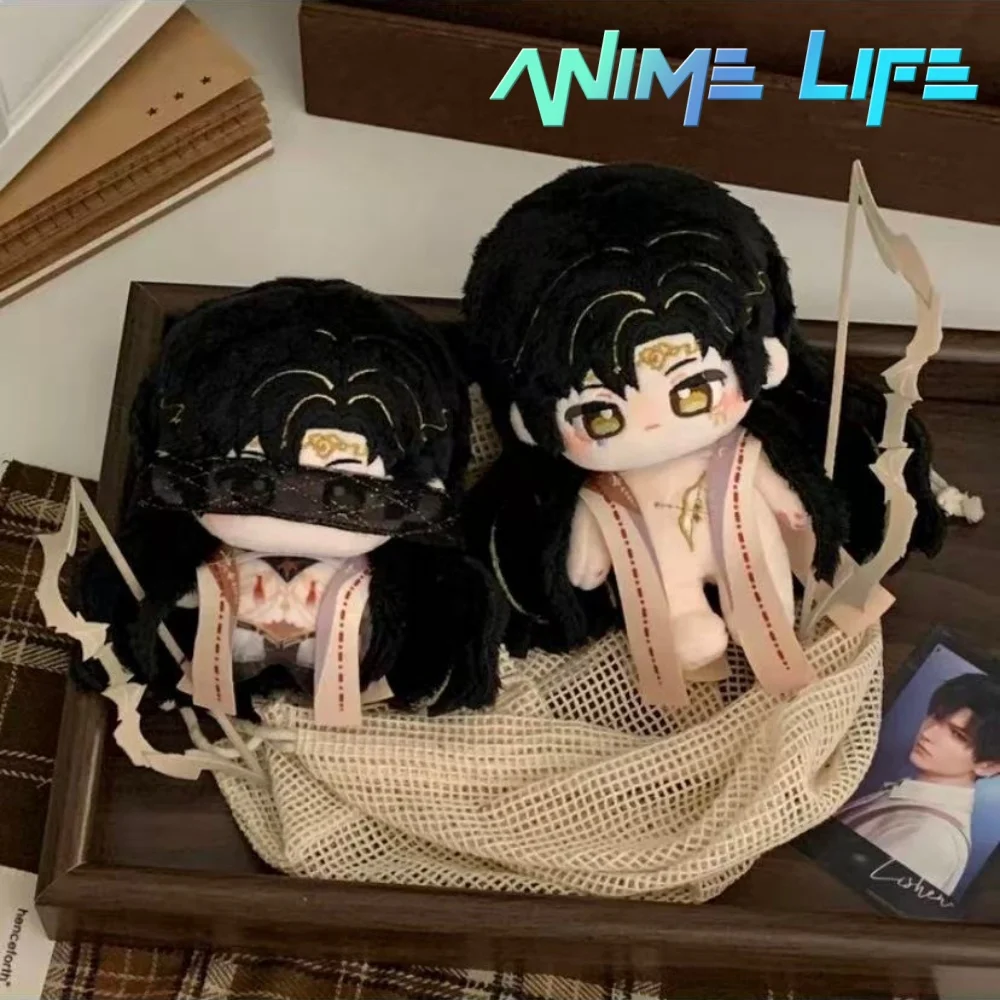 

Plushie Love and Deepspace Zayne 10cm Doll Toy Plush Body Stuffed Veil Cloak Game Cosplay