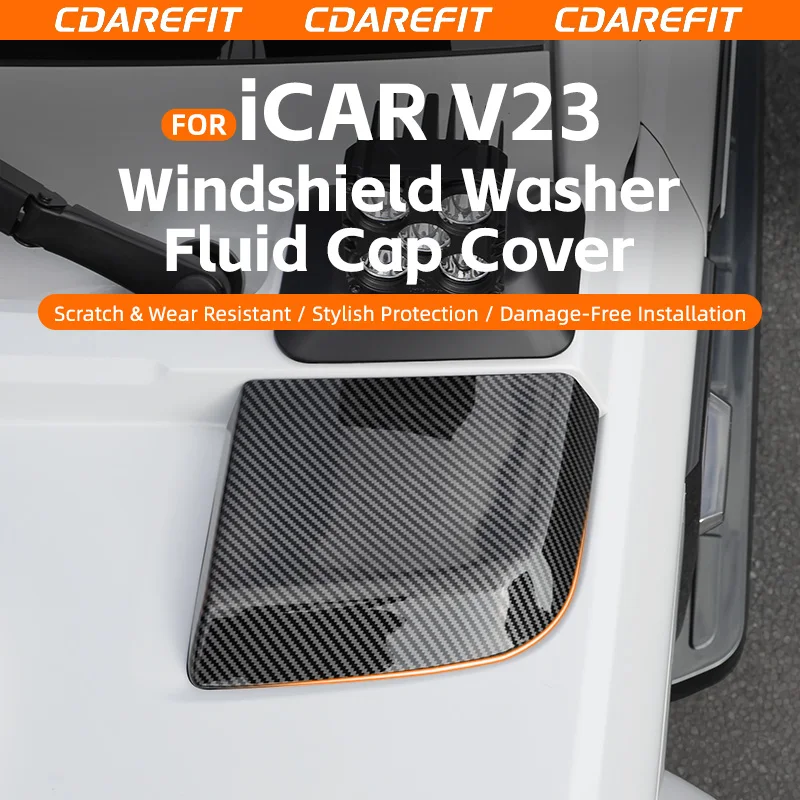 For iCAR iCAUR V23 Windscreen Washer Cap Cover Carbon Fiber Pattern Anti Scratch Cover Special Modified Upgrade
