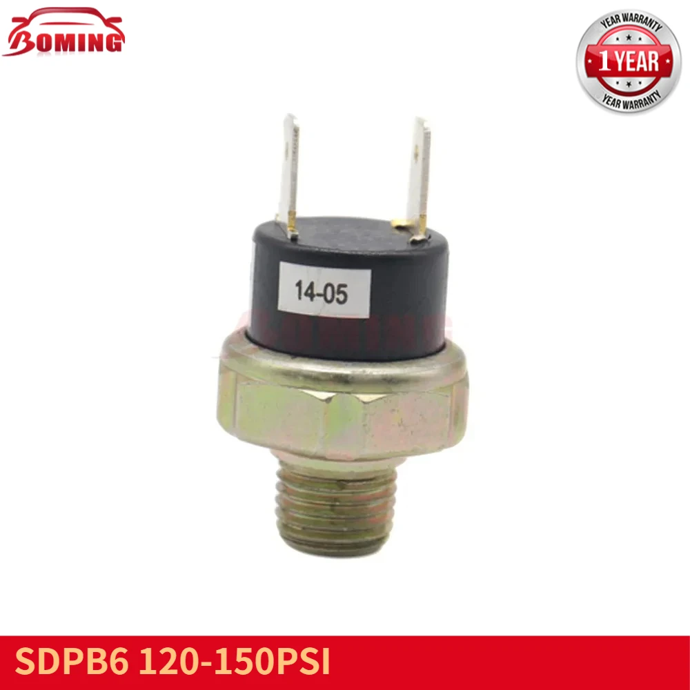 SDPB6 E241798 120-150PSI 12V/24V Air Pressure Switch Tank Mount Thread 1/4