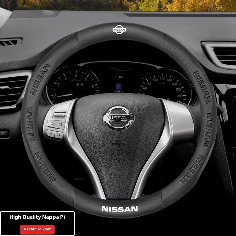 Car Steering Wheel Cover for Nissan Qashqai Juke X-Trail Patrol Note Leaf Altima Micra Murano Rogue Pulsar Sentra Teana Tiida view 4