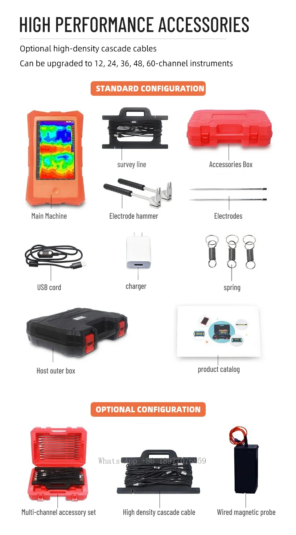 Deep Underground Water Detector 300m Ground Water Finder Machines Smart Water Leak Detector