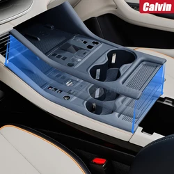 For BYD SEAL U DMi/EV 2023 2024 Car Central Control Button All-inclusive Silicone Pad Wireless Charging Water Cup Anti-skid Mat