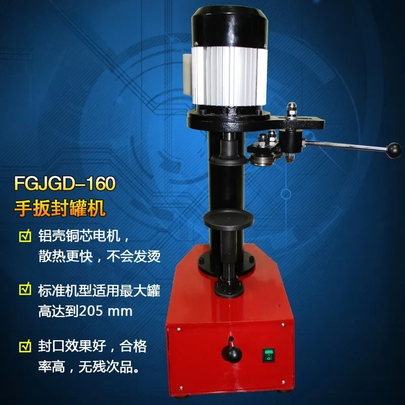 Electric Can Sealing Machine Automatic Tinplate Plastic Metal Container Lid Sealer Easy Open Cap Closer Device for Home