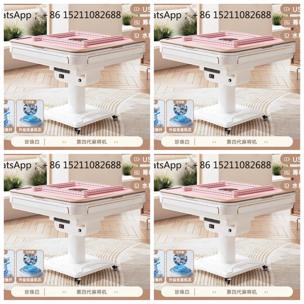 LLY pink automatic foldable mahjong machine, household electric game table, automatic shuffling mahjong table