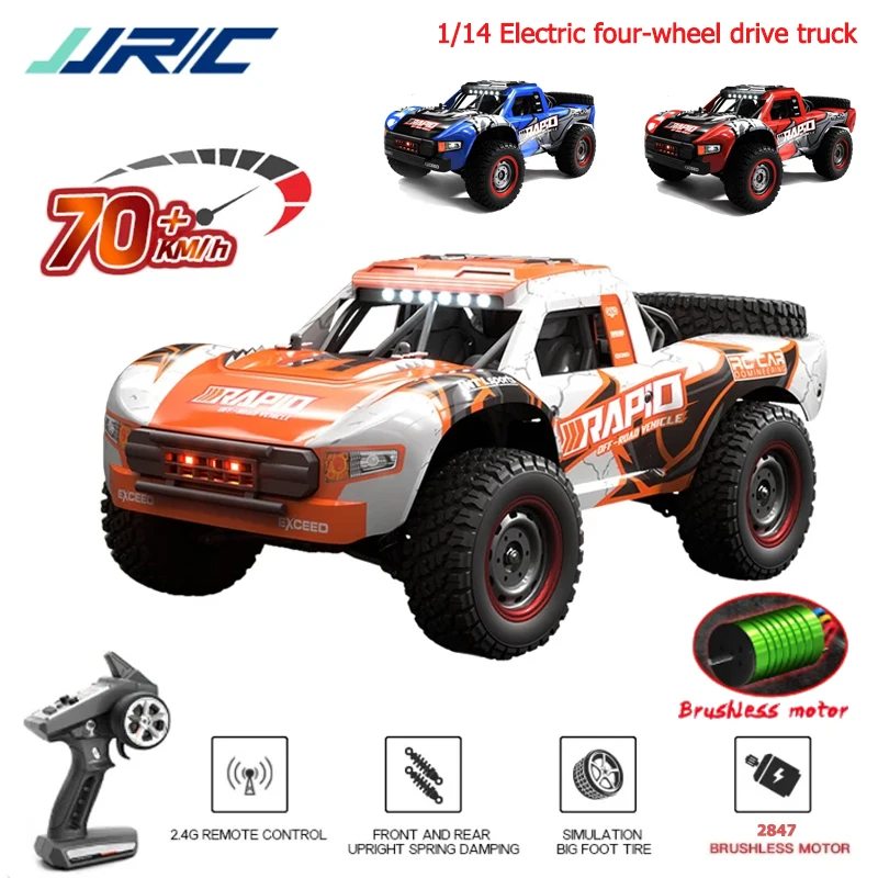 

JJRC Q130 1:14 70 KM/H or 50KM/H 4WD RC Car With Light Brushless Motor Cars Remote Controlled High Speed Drift Monster Truck Toy