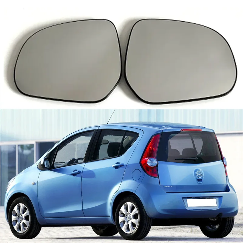 

For 08 Opel Agila reversing lens, reflective glass mirror, rearview lens replacement