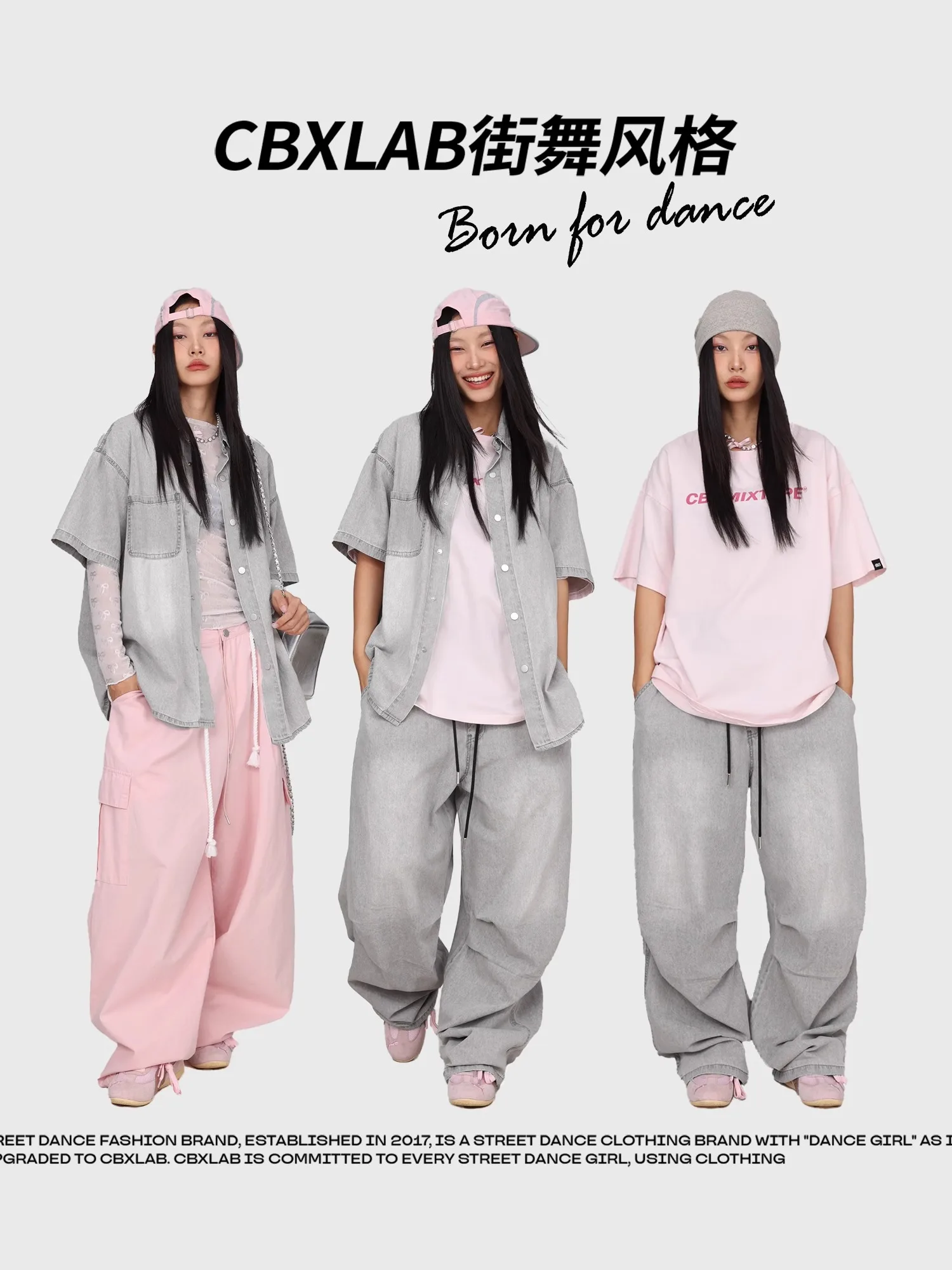 CBXLAB Street Dance Women\'s Cowboy Hip-Hop Loose Street Suit Shirt Jeans Dance Hiphop Sweatpants