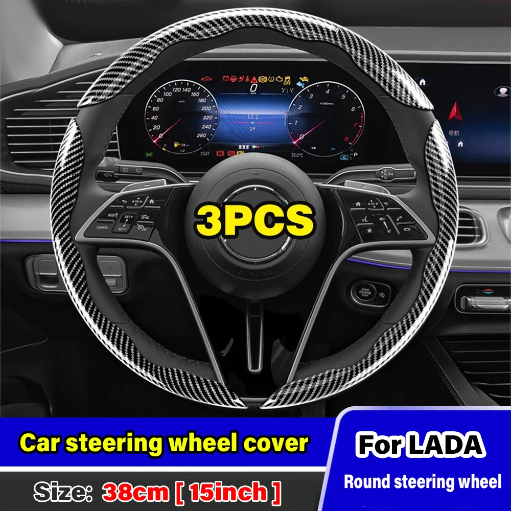 

3PCS Car Steering Wheel Cover Anti-slip 38cm 15inch For Lada vesta niva 4x4 granta Kalina Sedan Carbon Fiber Auto Accessories