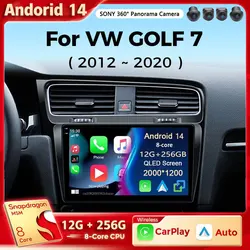 Rádio do carro para Volkswagen, Android 14, Carplay, HD, Multimídia, Automático, Qualcomm, GPS, Estéreo, Leitor de Vídeo, 2Din, VW Golf 7, MK7, GTI, 2011-2021