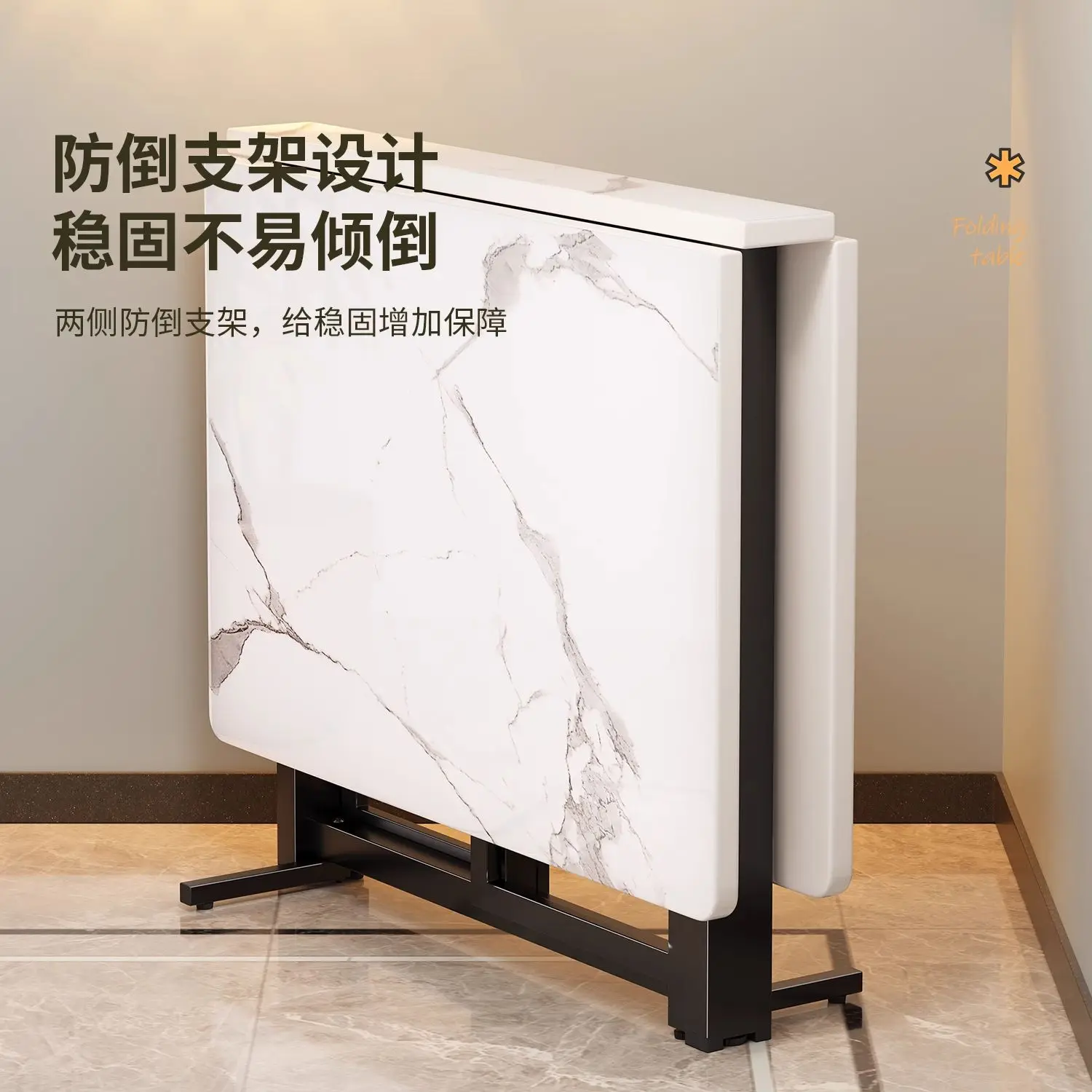 شقة صغيرة طاولة طعام منزلية خالية من التركيب بسيطة طويلة متعددة الوظائف طاولة قابلة للطي ومجموعة كرسي #3