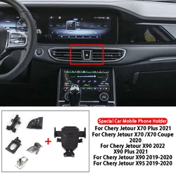 Car Mobile Phone Holder GPS Stand Bracket For Chery Jetour X70/X70 Plus/X70 Coupe/X90/X95/X90 Plus Car Styling Accessories
