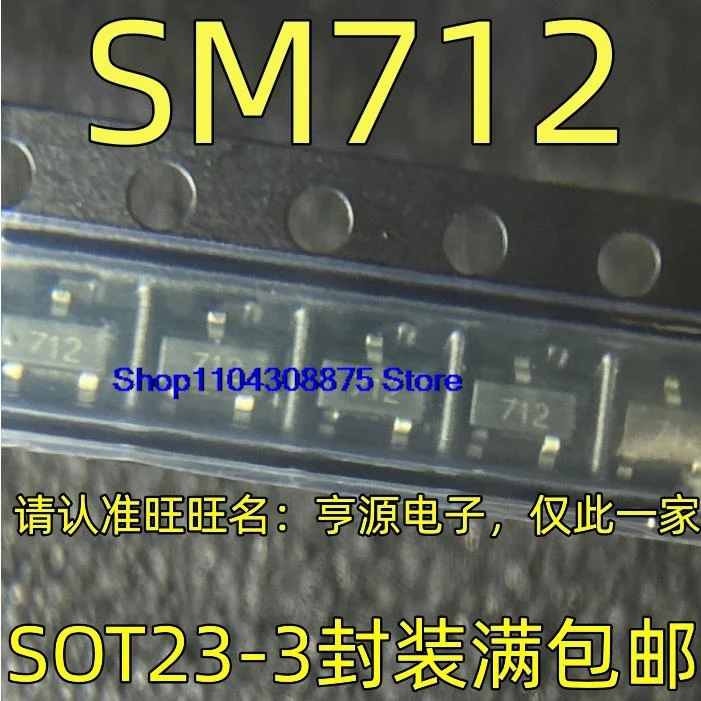 

SM712 712 SOT23-3 SM712.TCT TVS SOT23