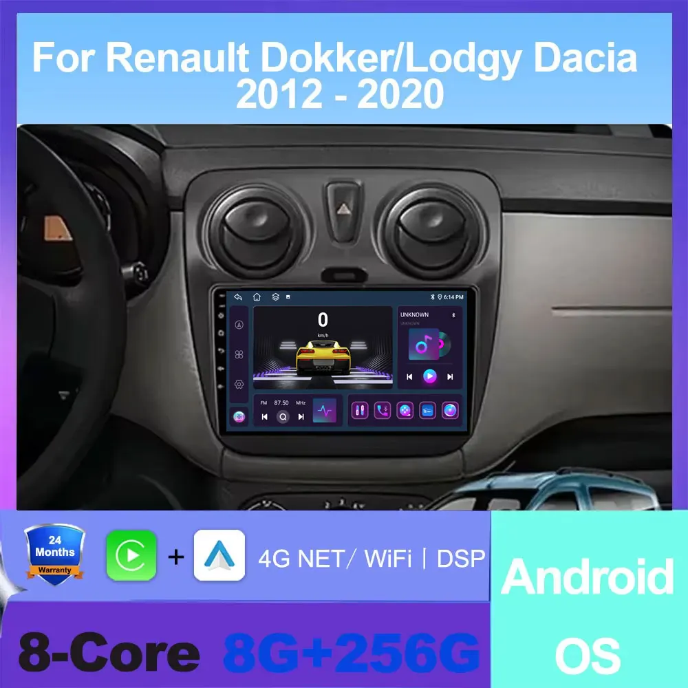 For Renault Logan 2… - image