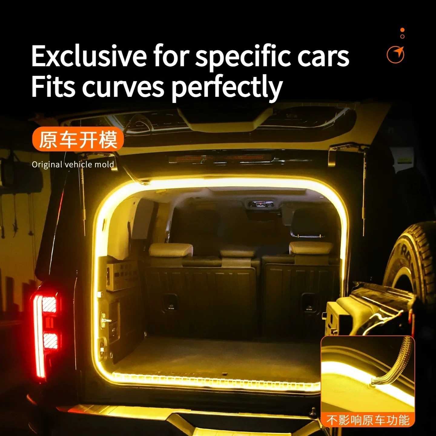 BAIC BJ40 2024-2026 için Araba - Outdoor Lighting Strip incelemesi ve fiyatı
