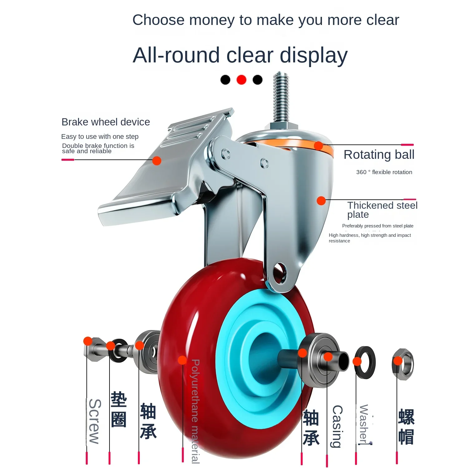 4PCS 2.5 inch (63mm) Polyurethane Swivel Casters with Dual Bearings, M12×30mm Threaded Stem, Heavy-Duty & Locking Wheels