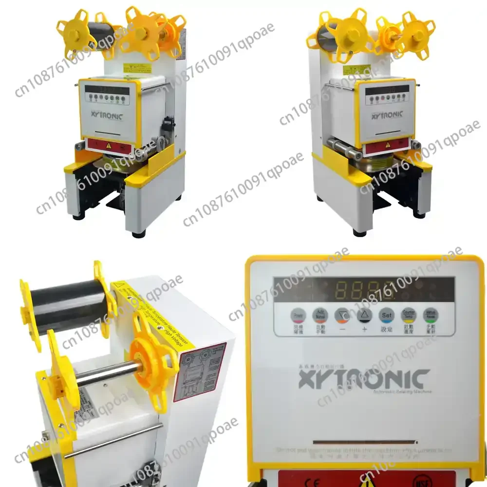 xeoleo全自動カップシーリングマシン（95mm、105mm、120mmカップ対応）pp、pe、紙、pla、バブルティーマシン用カップシーラー