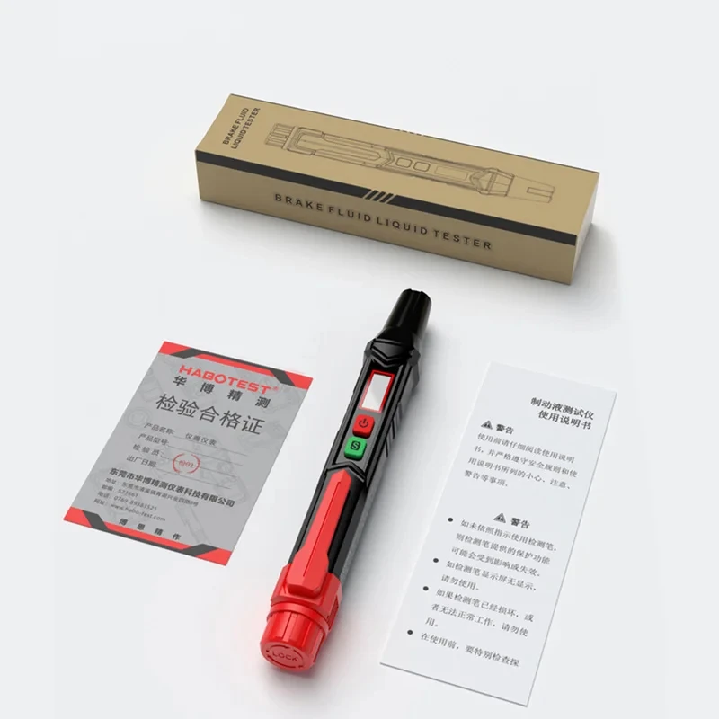 Car Brake Fluid Moisture Meter Liquid Oil Tester Analyzer For DOT3/DOT4/DOT5.1 Brake Oil Quality Check Pen Sound Light Alarm