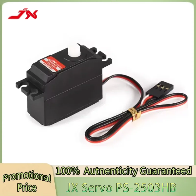 

JX Servo PS-2503HB 3.35kg High Precision Plastic Gear Analog Mini Servo 4.8V-6V for 1/12 RC Car Airplane Wltoys Tamiya Traxxas