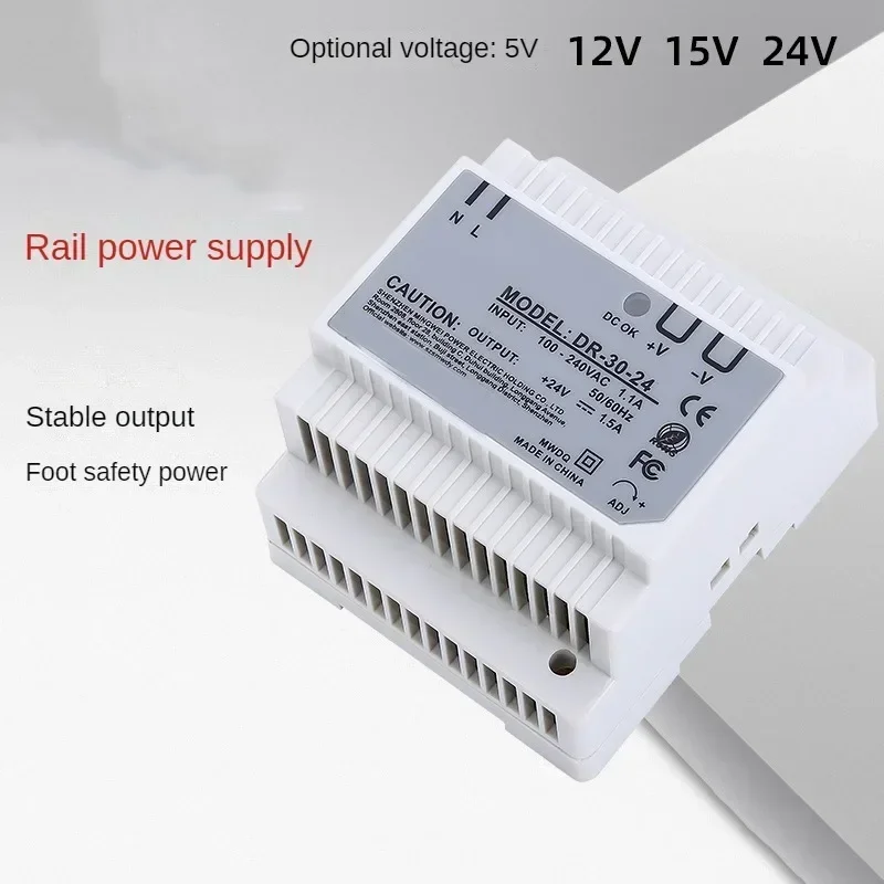 

DR Series Din Rail Switching Power Supply 5V 12V 15V 18V 24V Power Supply 60W AC To DC Voltage Stabilizer Transformer