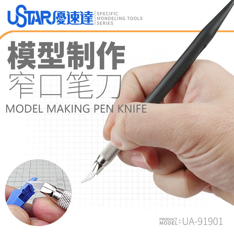 

U-STAR UA-91901 Narrow Tip Pen Knife Metal Chuck Precision Cutting Carving Knife with 15 Blades for Model Craft Hobby DIY