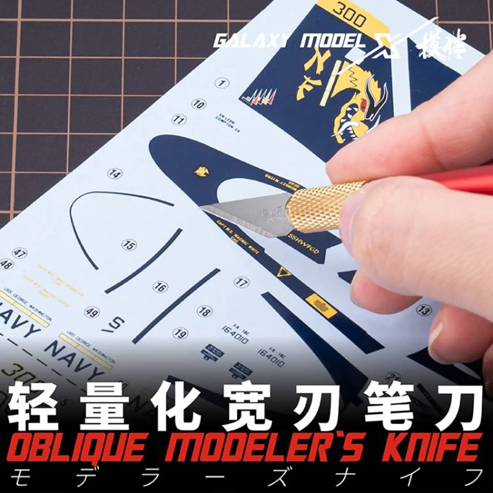 GALAXY Tool T09A01 ~ 04 cuchillo de modelador oblicuo, herramientas de construcción de modelos de ensamblaje para herramienta de fabricación de Gundam