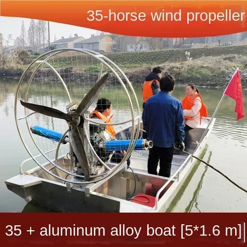 Heiße VerkäufeBenzin-Windpropeller Marine